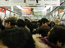By paranoidnotandroid (Crowded Train) [CC BY 2.0 (http://creativecommons.org/licenses/by/2.0)], via Wikimedia Commons